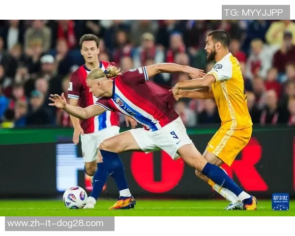 挪威足球球星身价排行分析：谁是当今最具市场价值的球员