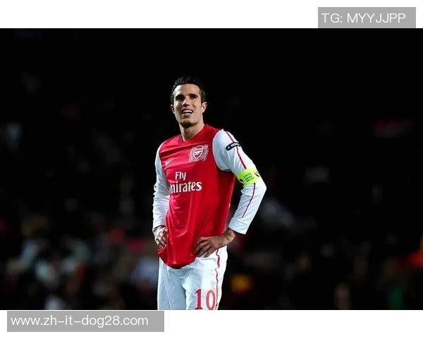 范佩西:从阿贾克斯到曼联的传奇之路,天下足球见证足坛巨星崛起 范佩西:从阿贾克斯到曼联的传奇之路,天下足球见证足坛巨星崛起