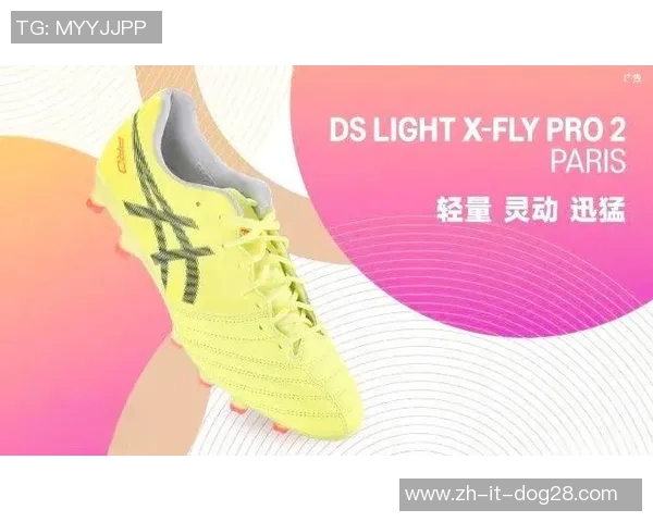 足球传奇7号:从球场到荣耀的征程,书写属于他的辉煌篇章 足球传奇7号:从球场到荣耀的征程,书写属于他的辉煌篇章